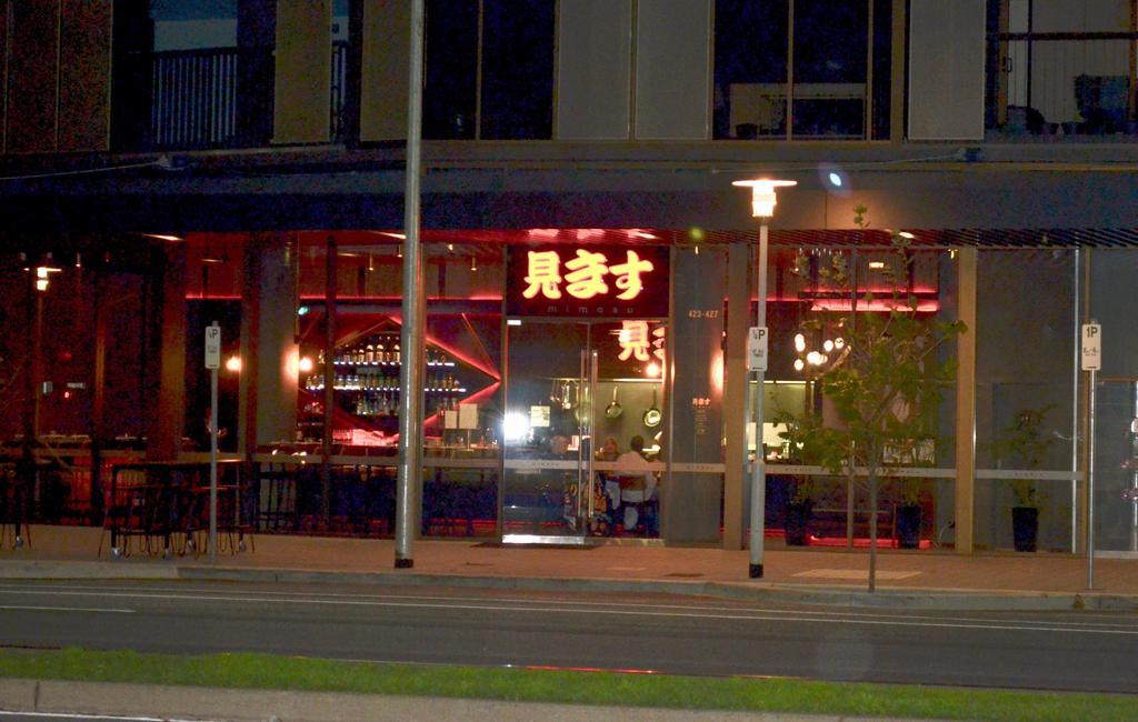 Ferienwohnung Vueonkw Adelaide Exterior foto